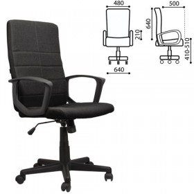 Кресло офисное BRABIX Focus EX-518 (черный) в Дубинино - dubinino.katalogmebeli.com | фото