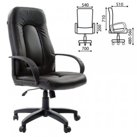 Кресло офисное BRABIX Strike EX-525 (черный 2) в Дубинино - dubinino.katalogmebeli.com | фото